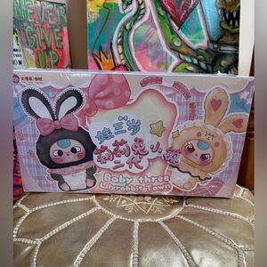 Baby Three Lily Rabbit Town plush doll blind box series ~ FULL SEALED CASE of 12
